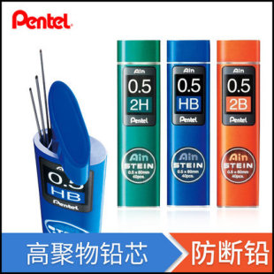 �ձ���ͨpentel�Ԅ��U�Pо�����Uо0.2/0.3/0.5/0.7/0.9�����۔�