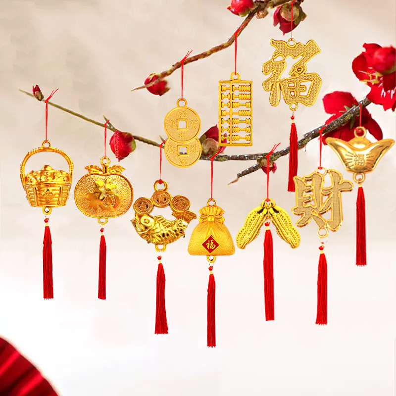 2026 New Year Potted Tree Pendant Decoration Golden Pendant Spring Festival Green Plant Bonsai New Home Decoration Indoor Home