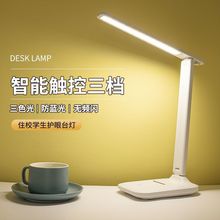 �ۯBLED̨����W���o�یW����늲�����ጣ�Ã�ͯ��������x̨��