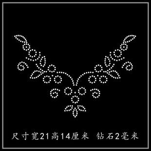 �C荈D�����l �I�ӠC�D T��ë���L������ë��ѝ���b�ˮ�diy