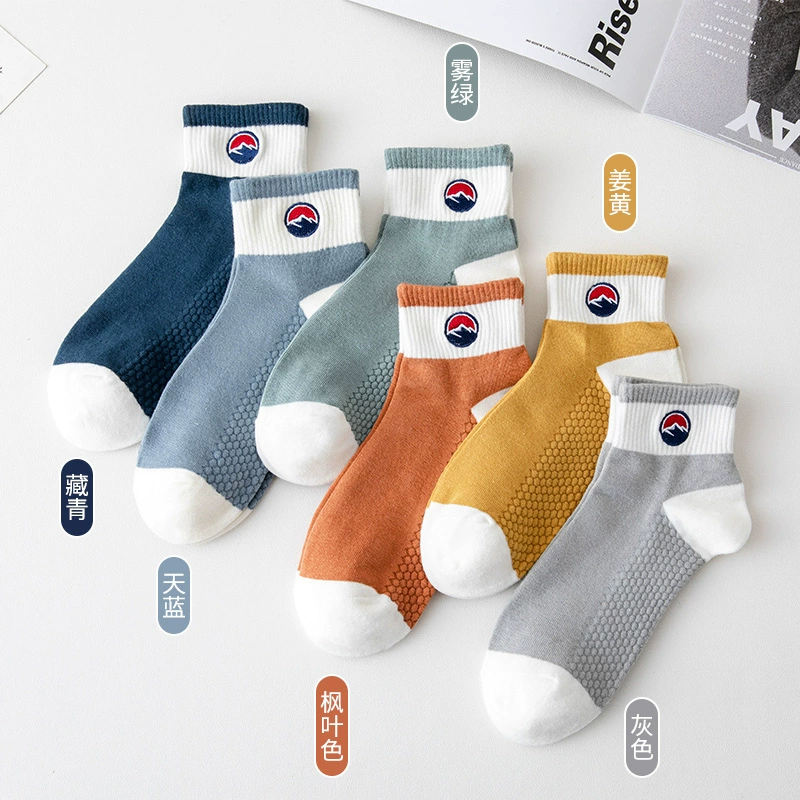 Men's summer thin deodorized sports breathable knitted socks, absorbs sweat and smell