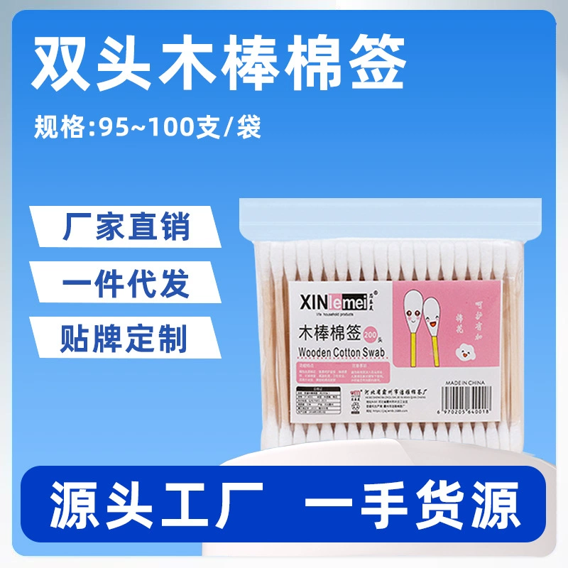 Ватные палочки для ушей домашних животных, 30 шт., палочки для чистки ушей, палочки для чистки ушей собак, одноразовые тампоны, двусторонние ватные тампоны, прямая продажа