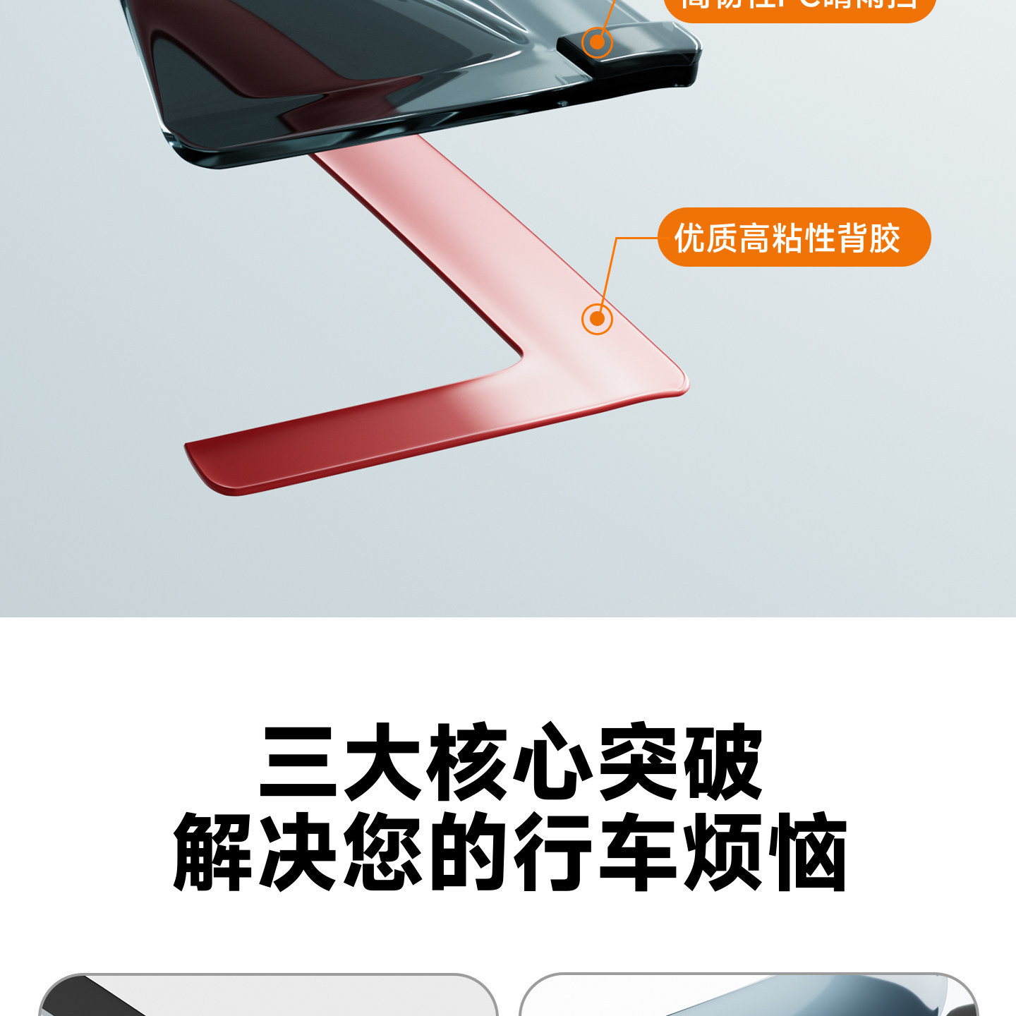 Suitable for Changan Qiyuan Q05/A05/E07 rain guards, window rain shields, car accessories, modification parts