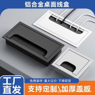 �X�Ͻ����澀�� ��X���k����Ƕ��ʽ�L���δ����� �����w�巽�w��
