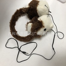 �S�ҿɁ�DOEM����ë�q��ů�o����������MP3�֙C�^��ʽ���C