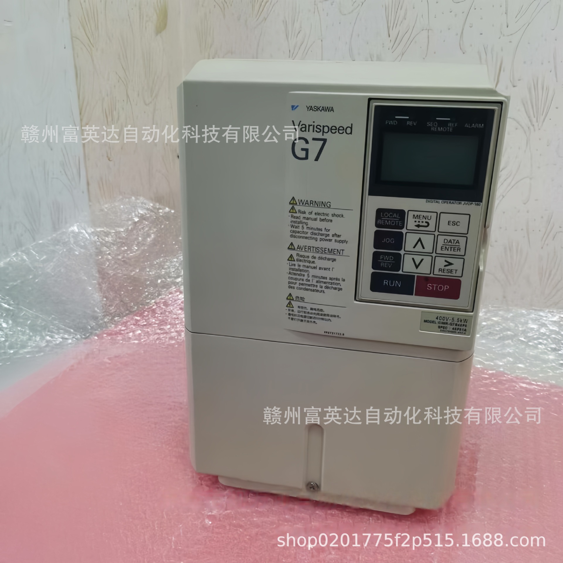 全新 变频器CIMR-G7A45P5 CIMR-G7B45P5库存现货议价出售