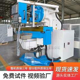 数控机床;车床;加工中心