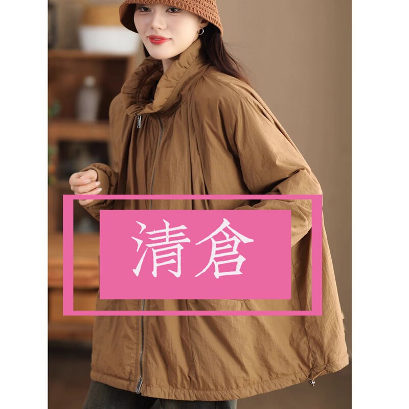 Broken color broken size welfare winter artistic retro quilted cotton-padded jacket women's warm cotton-padded jacket thickened cotton-padded coat