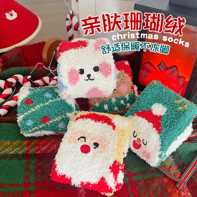 Calcetines Navideños Térmicos para Mujer de Terciopelo de Coral Engrosados para Invierno image 3