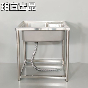 �N��304���P䓴��ˮ�ێ�֧�ܺ���ϴ����ˮ�ؼ���ϴ���ϴ��Ę��
