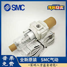 全新原装过滤器AW30-03E1-D 正品销售 实拍图片 气动元件