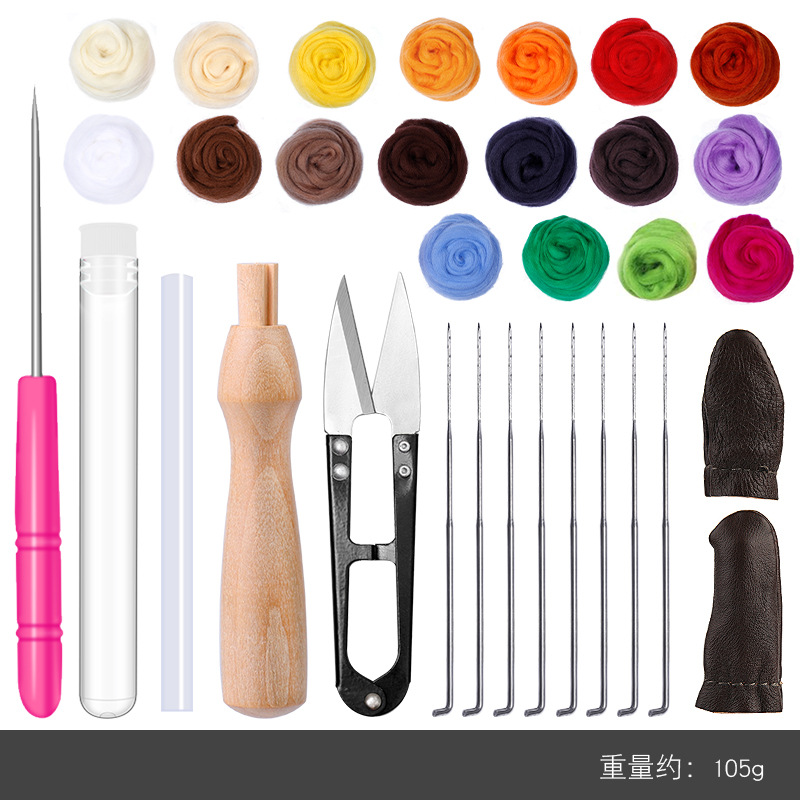 18가지 색상 3g 울 + 도구(33개 세트)