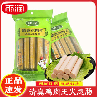 ʳƷ ���������u����350g�u�������c��ʳ���� �������e ��ʳ