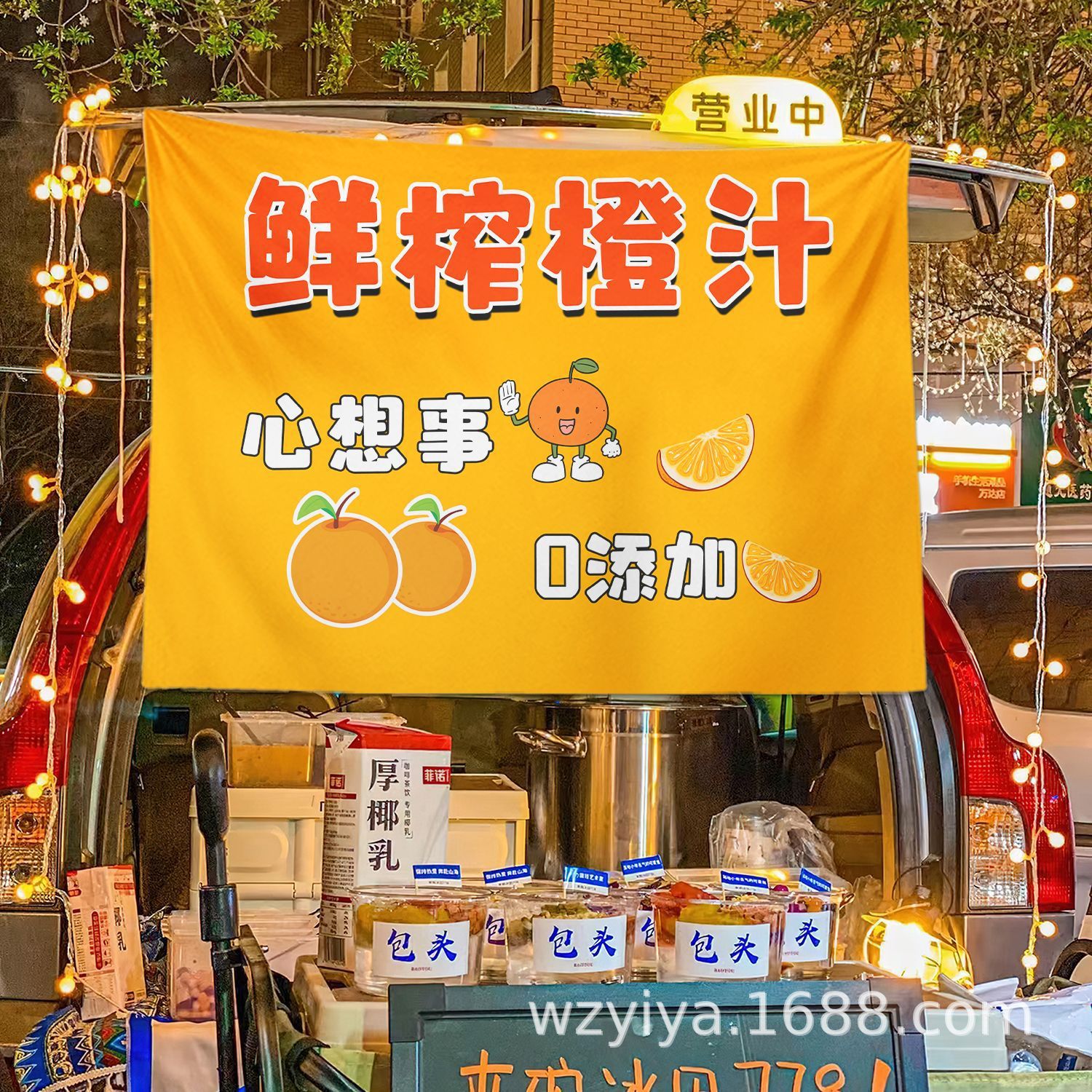 Puesto de jugo recién exprimido