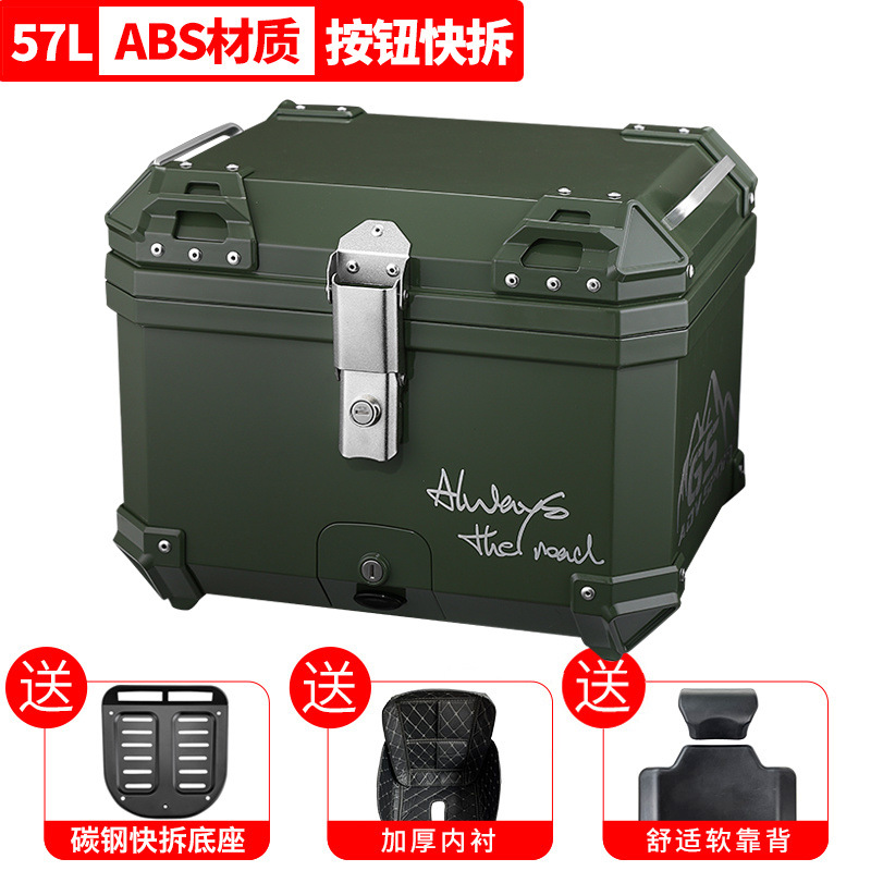 Maleta de motocicleta, scooter, coche eléctrico de tamaño grande, caja trasera, caja de herramientas para llevar, desmontaje rápido