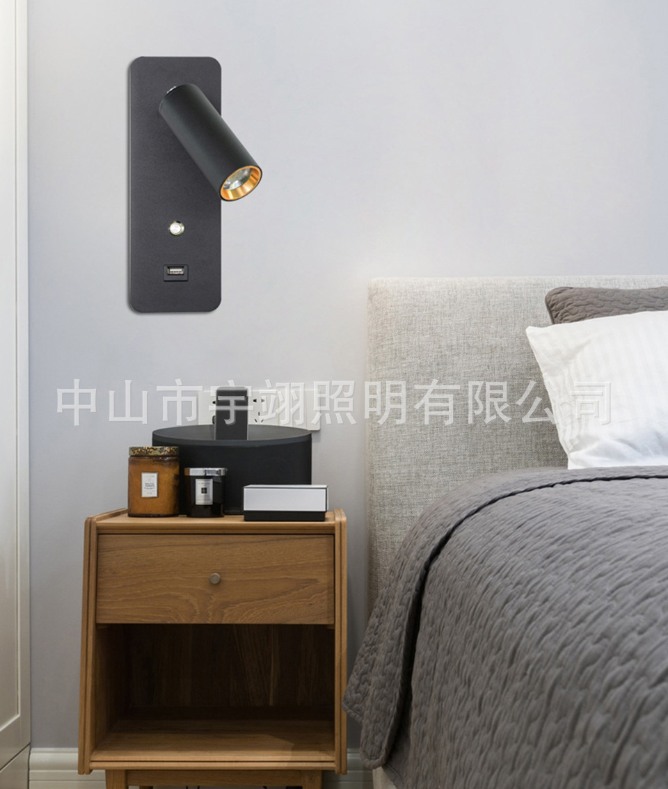 跨境专供北欧led壁灯卧室床头灯按键开关带USB现代简约墙灯装饰7W-阿里巴巴
