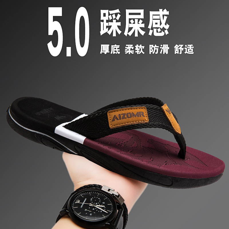 Zapatillas tailandesas de verano nuevas zapatillas no olor zapatillas de pie de hombre super suave EVA elástico de alto nivel