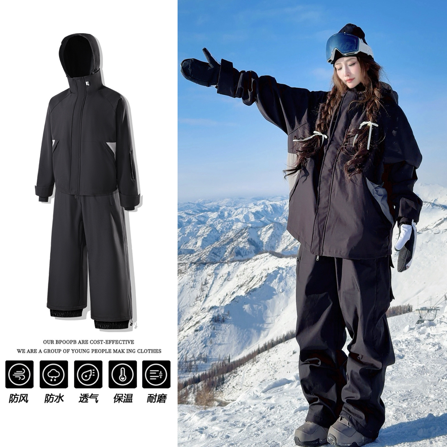 2026雪乡滑雪裤套装男女防风防水透气耐磨冬季单板双板保暖雪裤