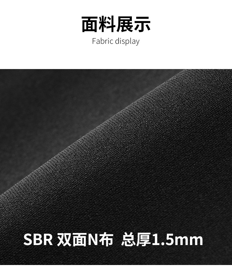 1,5 mm Neopren-Tauchanzug für Herren, zweiteiliger Langarm-Neoprenanzug für Damen mit Frontreißverschluss zum Speerfischen, Schwimmen und Surfen – Detail 22
