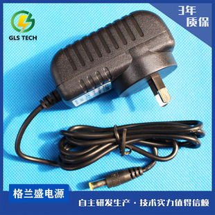 12V 24V��Ҏ��ɫ�堝�Դ�m���� �O��LED̨��ֱ�� 30W�_�P�Դ