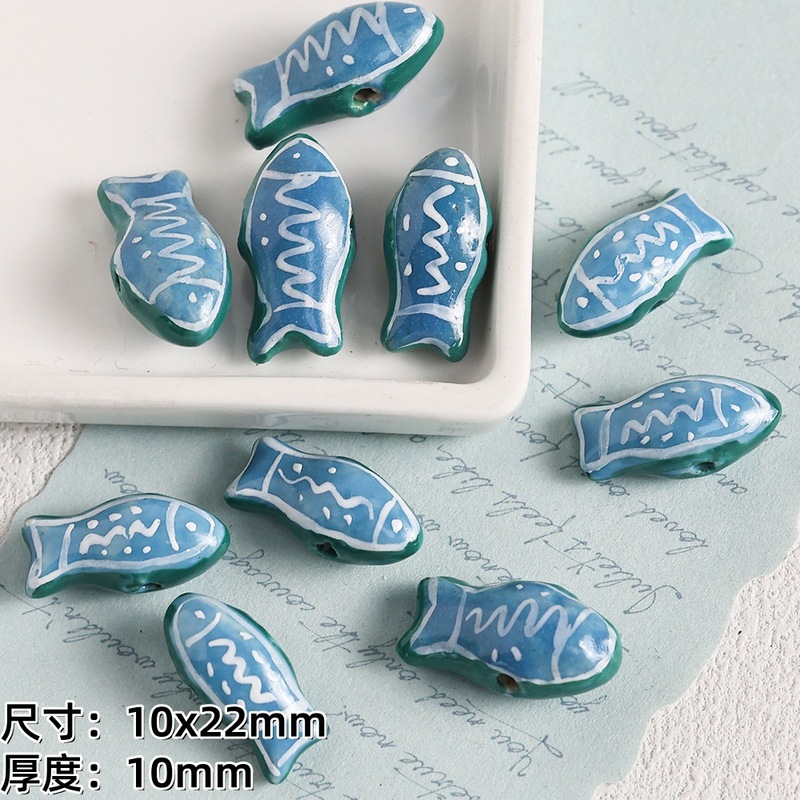 クリエイティブ海洋生物シリーズセラミックビーズ diy ブレスレットネックレスルースビーズジュエリーアクセサリーヒトデシェルビーズ|undefined