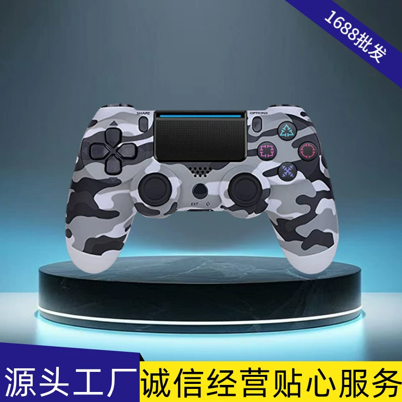Wireless handle, universal gyroscope, bluetooth controller, scale 1:1, vibration, human sensor, P4, direct factory sales