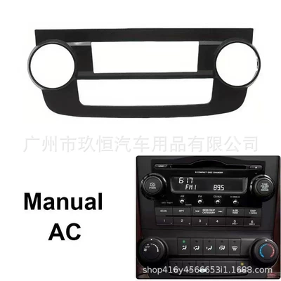 Suitable for 07-11 Honda Crv: Other Car Video