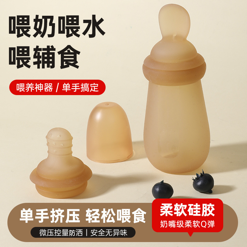 carousel-thumb-1