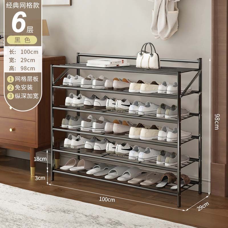 Estante de zapatos de hierro forjado sin instalación puerta doméstica estante plegable multicapa simple gabinete de zapatos de alquiler dormitorio estante de almacenamiento de zapatos