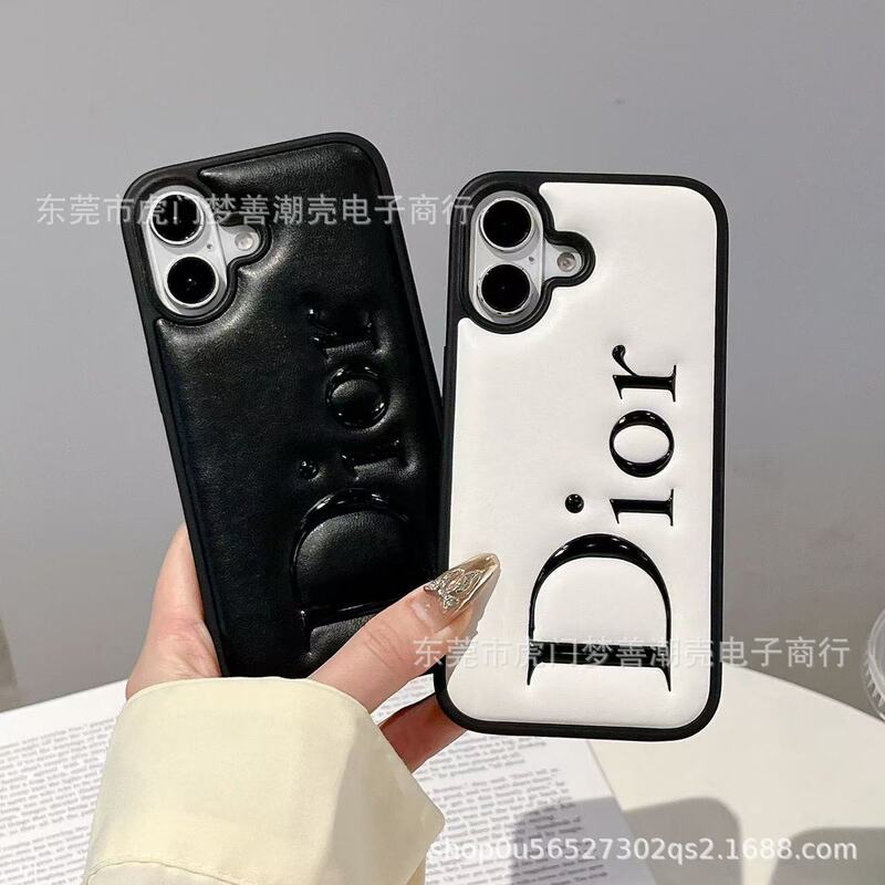The New Trendy Brand Mobile Phone Case Is Suitable for Iphone16Pro High-End Leather Protective Cover Apple 15Pro/13 Case