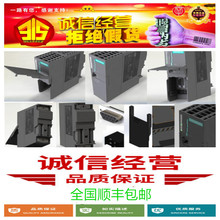 S7-300ͨ��̎���� CP 342-5 FO��̫�Wģ�K6GK7342-5DF00-0XE0