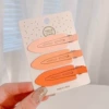 6# orange color - three pieces...