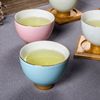 Rainbow Outline in gold personal Tea cup Kung Fu Tea Single cup master