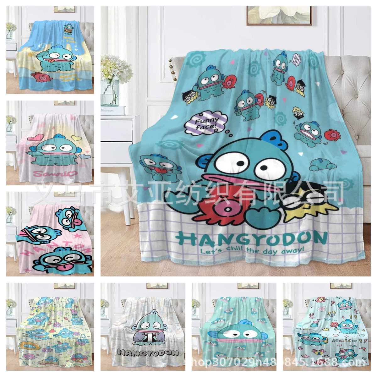 Санрио Гадкий Рыба Хантон фланелевое одеяло Детское мультипликационное одеяло Одеяло Оленевое одеяло для отдыха