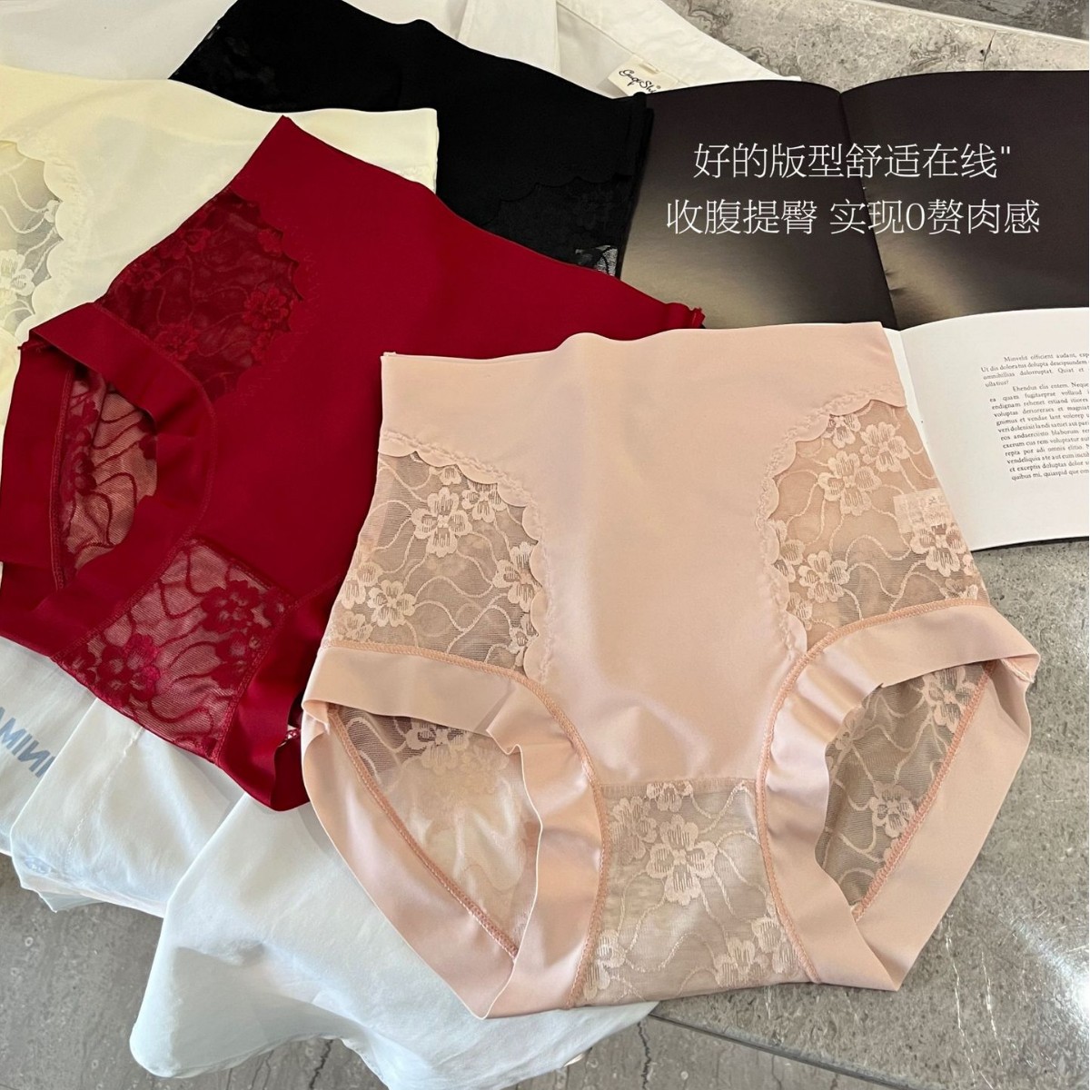 Lace High-Waisted Tummy Control Panties for Women, Butt-Lifting and Tummy-Tucking, 2025 New Sexy Invisible Seamless Briefs for Women