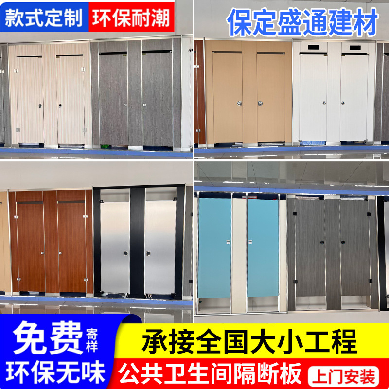Jingya Manufacturer Bathroom Partition Aluminum Honeycomb Panel Fireproof and Moisture-Proof Public Toilet 18mm Metal Aluminum Honeycomb Panel Jingya Manufacturer Bathroom Partition Aluminum Honeycomb Panel Fireproof and Moisture-Proof Public Toilet 18mm Metal Aluminum Honeycomb Panel