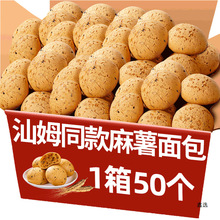 ɽͬ�����������ķ����I�B��;W�t��𒽡����ʳС�����eʳƷ