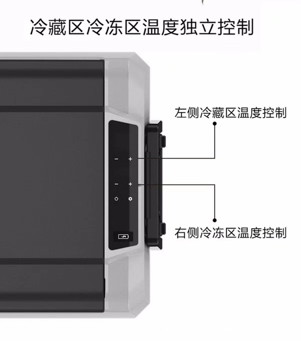 Ice Tiger Car Refrigerator Imported Compressor Refrigeration 12V24V Truck Pull Rod Mobile Refrigeration Freezing Outdoor Portable