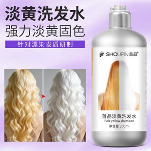 ���I��ɫȥ�ɫ���Sϴ�lˮ�S�lϴ�lˮ�m����y��ɫ�ͻҰװlϴ�lˮ