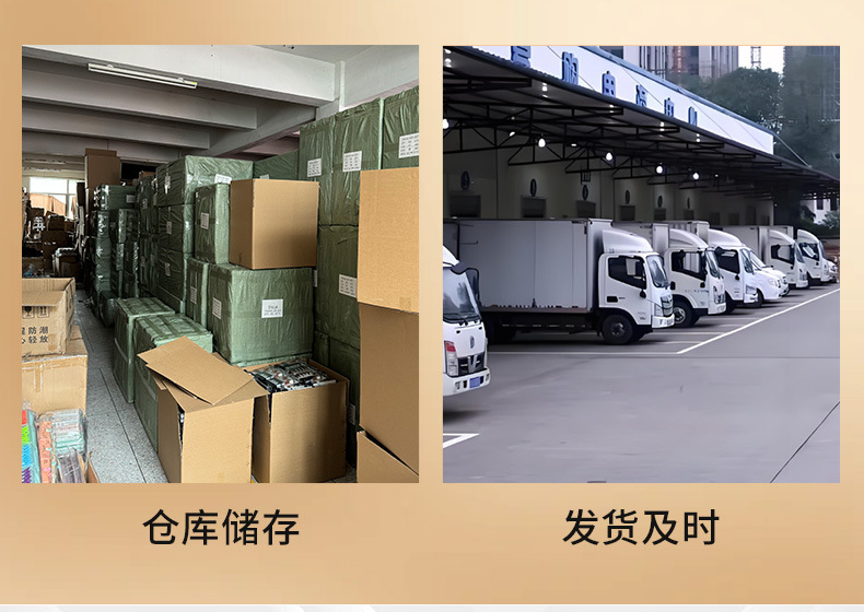 爆款1_17