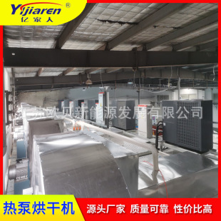 �՚��ܷ��wʽ��əC ˮ̎�����VĤ��������O�� ��Ða�ؐa��