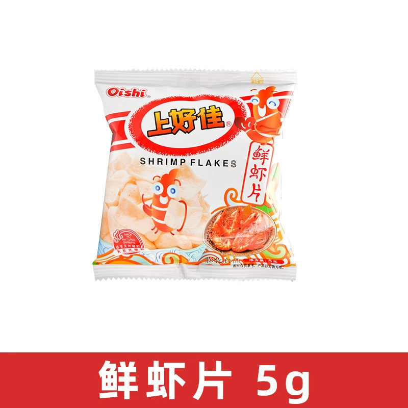 Набор снеков Oishi 20× порций, ассорти 5–6 г (разнообразная коробка)