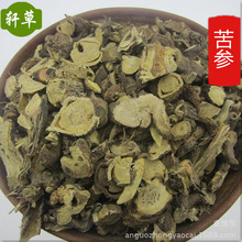 供应中药材苦参批发大货苦参1000克