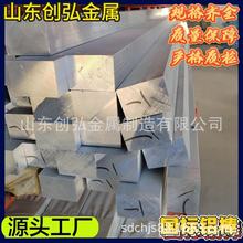 ֱ���½�6061-t6�X����ly12�X���l2a12�X�Ͻ𷽰� 5083�ķ����X��