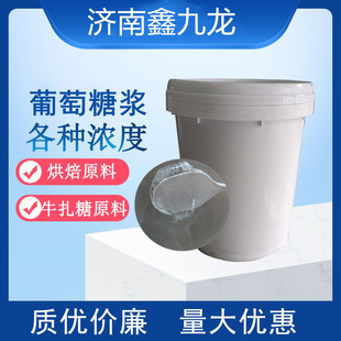 ʳƷ�� Ӳ��ţ܈�� �ǳ���������ϡ �����ǝ{ 84-85����ѿ�ǝ{