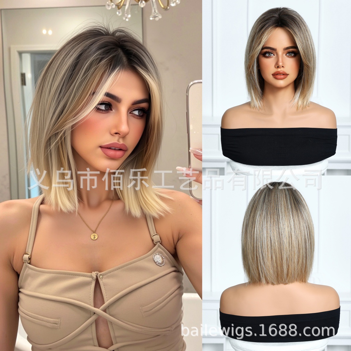 Bo Bo Bo peluca larga hombro marrón natural cabello recto transfronterizo fábrica al por mayor en stock cabello