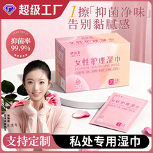 ��ꎝ��˽̎�o�����l������l������Ů��˽�o����������y