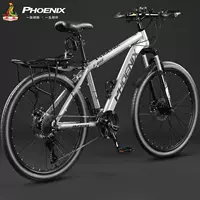 Phoenix Mountain Bike Мужчины и женщины для взрослых студентов 24 дюймов 26 дюймов легкий внедорожный дисковый тормоз гоночный велосипед