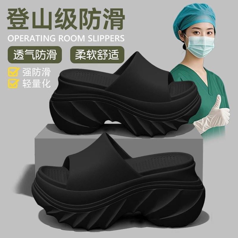 Women's Summer 2026 New Style Slippers with a Stepping-On-Clouds Feel, Thick-Soled, Non-Slip, Outdoor Platform Slippers for Women Women's Summer 2026 New Style Slippers with a Stepping-On-Clouds Feel, Thick-Soled, Non-Slip, Outdoor Platform Slippers for Women