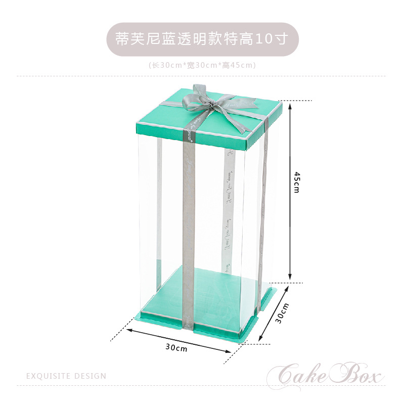Caja de caja de caja de pastel de cumpleaños transparente de celebridades de Internet 4 4 6 6 8 8 10 pulgadas 12 embalaje de pastel de elevación de doble capa simple